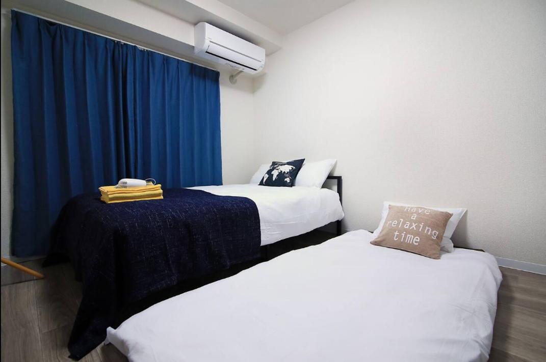 شقة Sg Lion House 2P Free Pocket Wi-Fi! طوكيو المظهر الخارجي الصورة